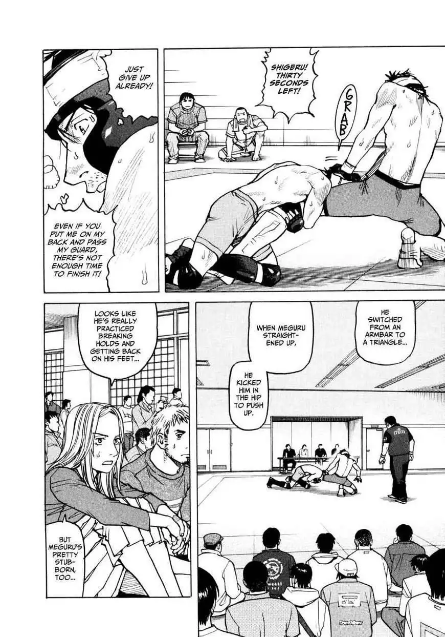 All-Rounder Meguru Chapter 33 6